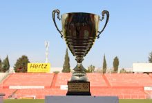 Photo of הגרלת הגביע – חטיבה בוגרת